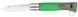 Ніж Opinel №12 Explore Tick Remover Green 002489 2046676 фото 4