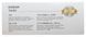 Бинокль Bresser Condor 10x50 UR WP 1821051 фото 18