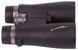 Бинокль Bresser Condor 10x50 UR WP 1821051 фото 10