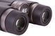 Бинокль Bresser Condor 10x50 UR WP 1821051 фото 12