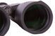 Бинокль Bresser Condor 10x50 UR WP 1821051 фото 11
