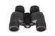 Бінокль Leupold BX-1 Yosemite 10x30 мм Porro Shadow Grey 172707 5002554 фото 5