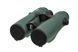 Бинокль Swarovski EL Range TA 8x42 SWB48 5003132 фото 7