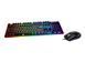 Комплект Cougar Deathfire EX, с подсветкой, USB Deathfire EX 0201076 фото 4
