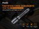 Фонарь ручной Fenix ​​TK22TAC 88065 фото 12