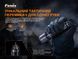 Фонарь ручной Fenix ​​TK22TAC 88065 фото 17