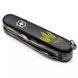 Швейцарський ніж Victorinox Huntsman Ukraine 91 мм Колоски пшениці (1.3713.3_T1338u) V77552963 фото 3
