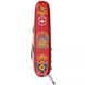 Швейцарський ніж Victorinox Camper Ukraine 91 мм 13 функцій Українські мотиви Червоний (1.3613_T1370u) V77552750 фото 2
