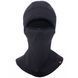 Балаклава Turbat Ninja WindBloc 012.004.2982 фото 2