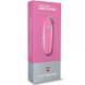 Швейцарский нож Victorinox Classic SD Colors Cherry Blossom 58 мм 7 функций Розовый (0.6223.51G) V77552874 фото 4