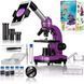 Микроскоп Bresser Junior Biolux SEL 40x-1600x Purple с набором для опытов и адаптером для смартфона 8855600TJ5000 фото 1