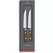 Набір ножів Victorinox Grand Maitre Wood Steak Set 120 мм дерево 2 шт (7.7240.2W) V77551928 фото 1