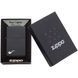 Запальничка Zippo Pipe Lighter для трубок (218PL) V77550764 фото 6