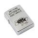Запальничка Zippo Street Chrome 207 з гравіюванням Вистоїмо Переможемо Помстимо Срібляста 207 VP V77550556 фото 2