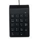 Цифрова USB клавіатура Gembird KPD-U-03 KPD-U-03 1605738 фото 1