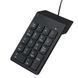 Цифрова USB клавіатура Gembird KPD-U-03 KPD-U-03 1605738 фото 2