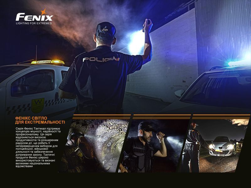 Фонарь ручной Fenix ​​TK22TAC 88065 фото
