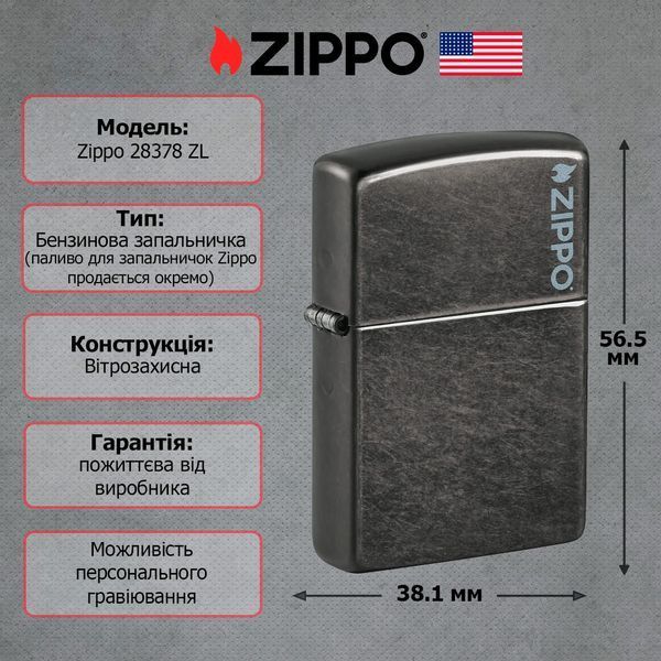 Запальничка Zippo 28378 ZL Classic Grey Zippo Logo V77553849 фото