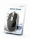 Оптическая мышь, MUS-4B-06-WS USB интерфейс, черно-серая MUS-4B-06-BS 1605740 фото 4