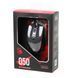 Миша ігрова A4-Tech Bloody Q50, чорна, з підсвічуванням, USB Q50 Bloody 0202868 фото 7
