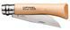 Нож Opinel №10 Inox 123100 2044735 фото 2