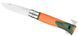 Ніж Opinel №12 Explore Remover Orange 002454 2046677 фото 2