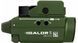 Фонарь Olight Baldr S green laser OD Green Weaver/Picatinny (800 Lm) Baldr S OD 23703911 фото 8