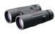 Бінокль Redfield 8x42 Rebel roof black 114650 114650 5000542 фото 1