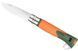 Ніж Opinel №12 Explore Remover Orange 002454 2046677 фото 1