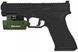 Фонарь Olight Baldr S green laser OD Green Weaver/Picatinny (800 Lm) Baldr S OD 23703911 фото 3