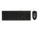 A4Tech KR-8520D, кмплект проводной клавиатура с мышью KR-8520D Black 0201077 фото 1
