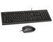 A4Tech KR-8520D, кмплект проводной клавиатура с мышью KR-8520D Black 0201077 фото 3