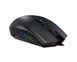 Мышь игровая A4Tech P91s Bloody, черная, RGB подсветка P91s Bloody (Black) 1604553 фото 4