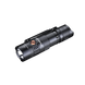 Ліхтар ручний Fenix PD25R 88594 фото 1
