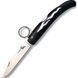 Ніж Cold Steel Kudu 20KK 12601459 фото 1