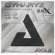 Накладка для ракетки Joola Dynaryz ZGX 2.0 Red 70487 932018 фото 1