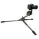 Штатив Vanguard Alta Pro 2+ 263AP (Alta Pro 2+ 263AP) DAS301020 фото 6