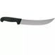 Разделочный нож мясника Victorinox Fibrox Cimeter Steak 5.7303.25 V77554345 фото 3