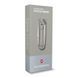 Швейцарский нож Victorinox Сlassic SD Mystical morning 0.6223.T31G 4008824 фото 4