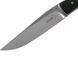 Нож Boker Plus Urban Trapper Backlock G-10 01BO786 23730869 фото 5