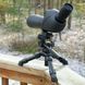 Підзорна труба Vanguard Vesta 560A 15-45x60/45 WP + штатив (Vesta 560A) DAS301024 фото 24
