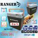 Автохолодильник Ranger Cool 20L (RA 8847) RA8847 фото 10