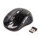 Беспроводная оптическая мышка Gembird MUSW-6B-01 MUSW-6B-01 1604385 фото 1