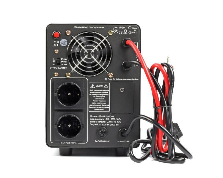 ИБП продолжительного действия Energenie EG-HI-PS2000-02 EG-HI-PS2000-02 1605638 фото