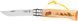 Ніж Opinel №8 VRI Tour de France 2020 Engraved 002396 2046654 фото 4