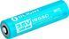 Аккумуляторная батарея Olight 18650 3200mAh для S30R II/S2R/S2R II 186C32 23703316 фото 1