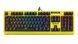 Механічна клавіатура A4Tech Bloody B810RC NetBee+ KT15, колір жовтий, USB B810RC Bloody (Punk Yellow) 1605218 фото 1