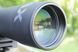Підзорна труба Pentax 21-63x80/45 PF-80EDA W/C Kit (70950) 930161 фото 7