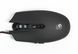 Мышь игровая A4-Tech Bloody Q80, черная, с подсветкой, USB Q80 Bloody 0202869 фото 5