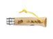 Ніж Opinel №8 VRI Tour de France 2020 Engraved 002396 2046654 фото 3